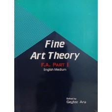 FINE ART THEORY (FA) Part-1 (ENG)